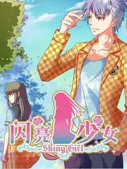 免费综艺《荒野厨房》海报