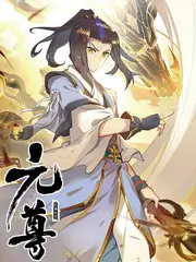 免费综艺《声浪计划》海报